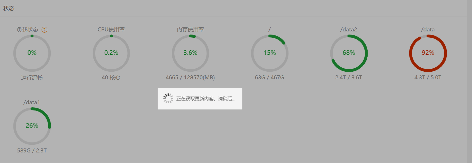 QQ截图20210909092719.png