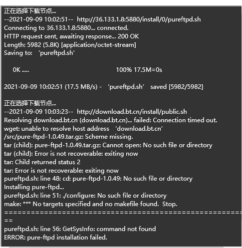 微信截图_20210909100923.png