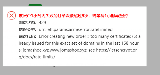 SSL1.png