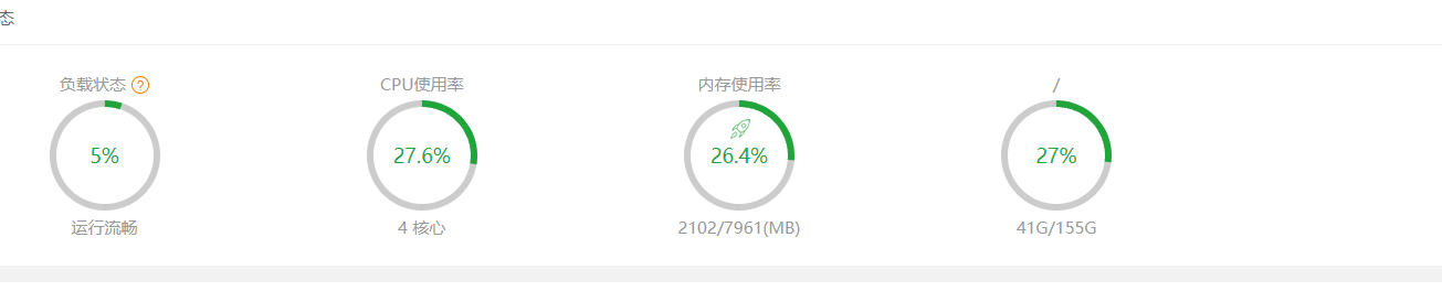 微信图片_20210910143228.png