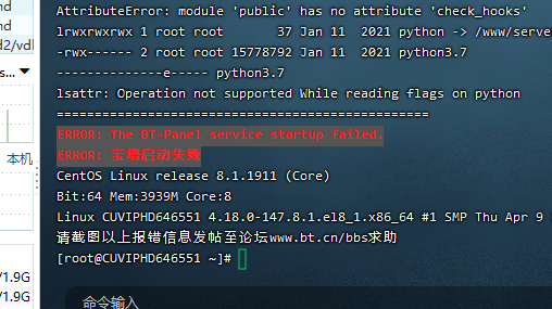 download.png