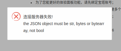 Screenshot_20210910_173041.png