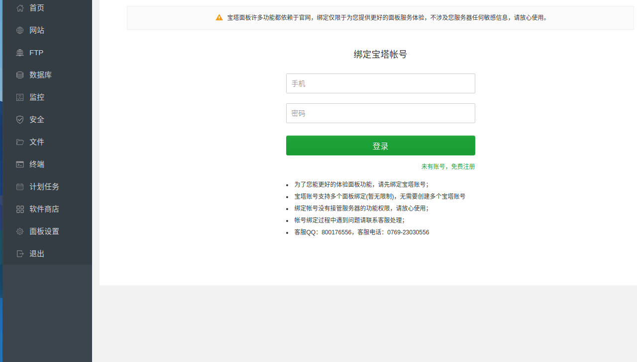 Screenshot_20210910_173021.png
