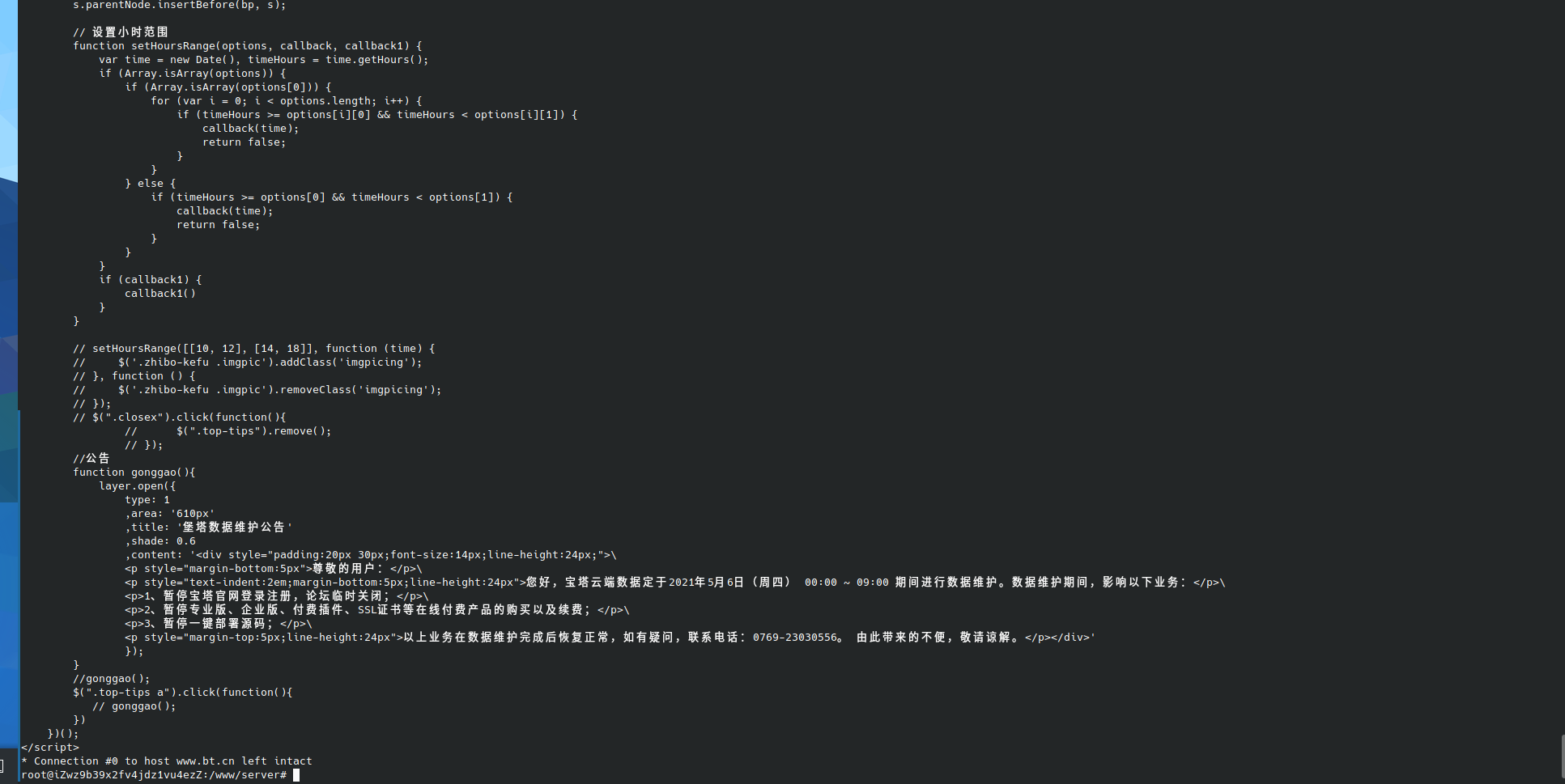 Screenshot_20210910_174905.png