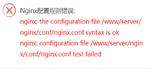 屏幕截图 2021-09-11 103107.png