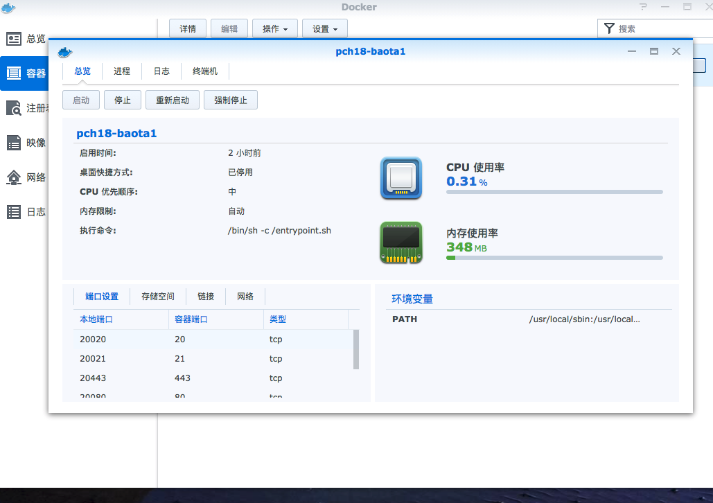 Picsee-20210911121652.png