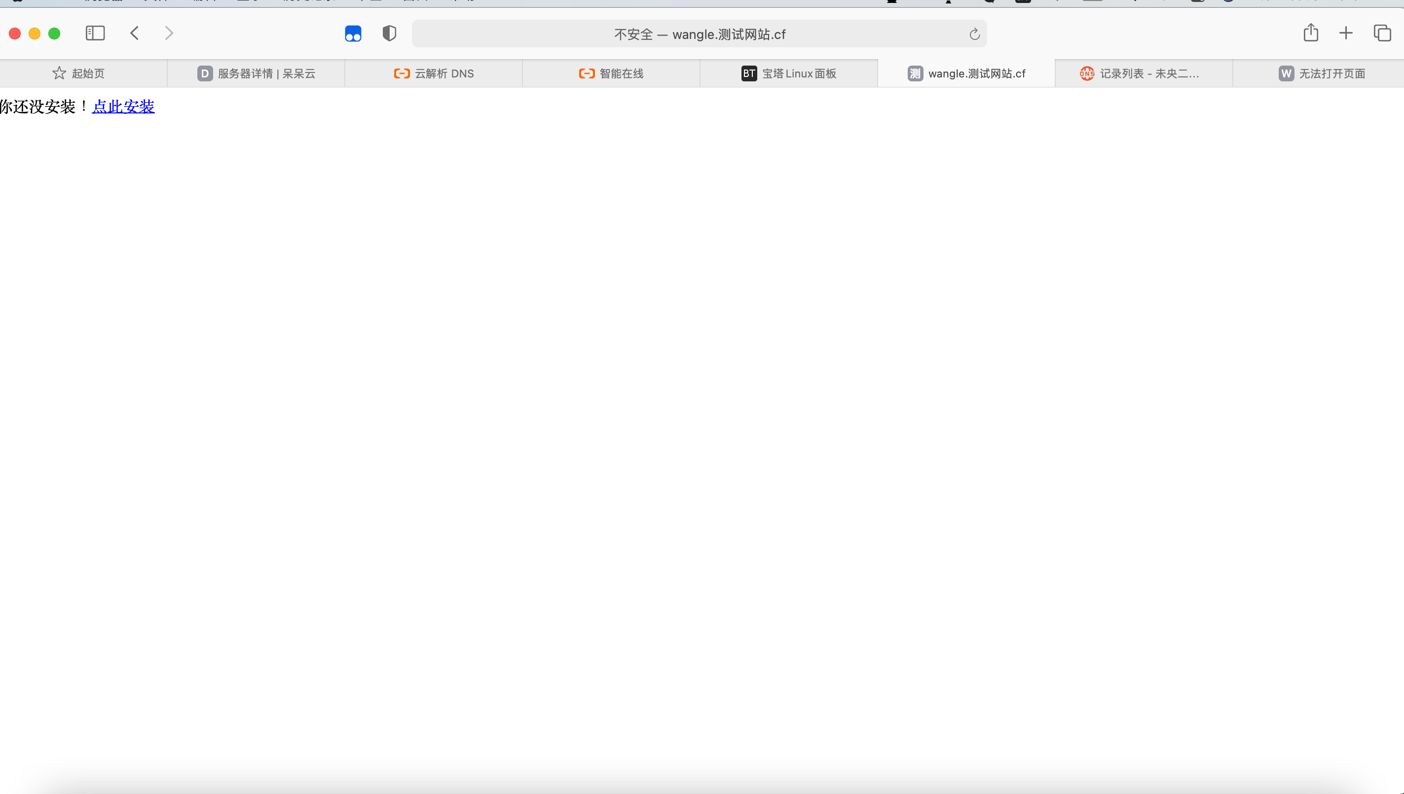 截屏2021-09-11 下午4.54.37.png