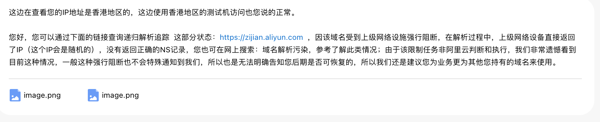 截屏2021-09-11 下午5.02.41.png