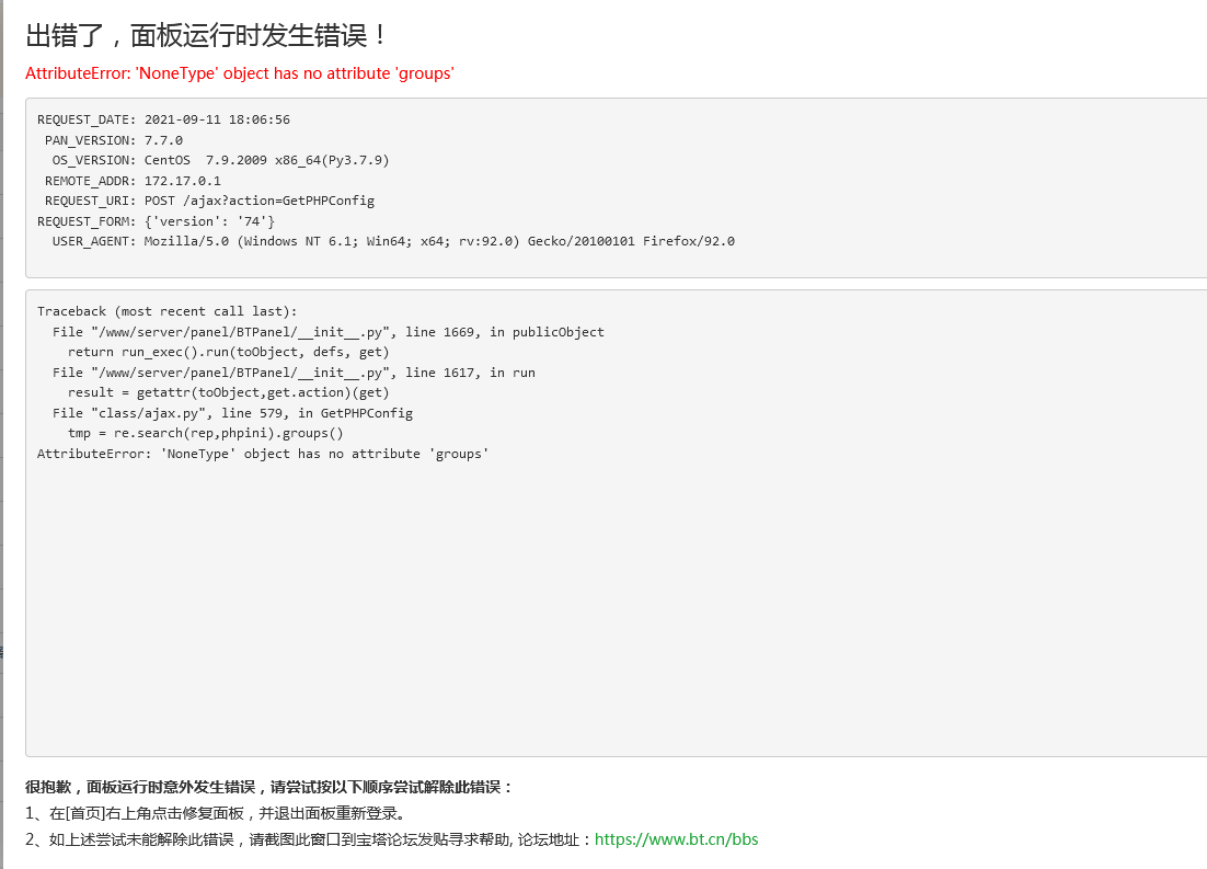 0A~G(LQ)D58G[3N~2SO1DTI.png