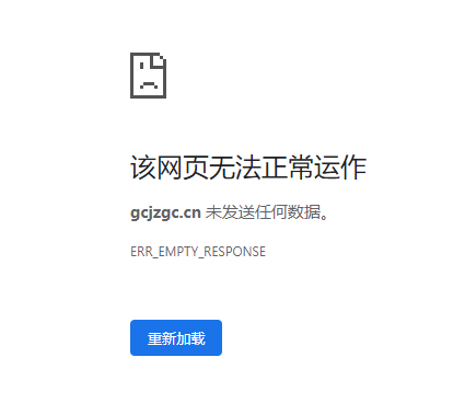 QQ截图20210912174831.png