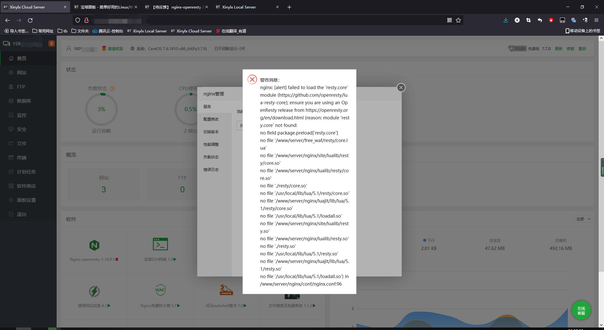 {UXJB{[$D8W4(2%)POKG]03.png