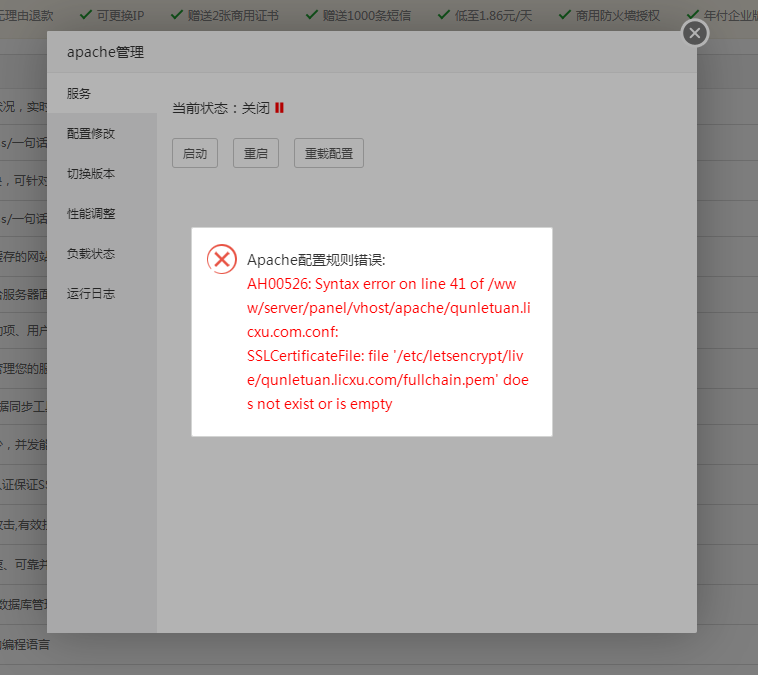 微信截图_20210913110454.png