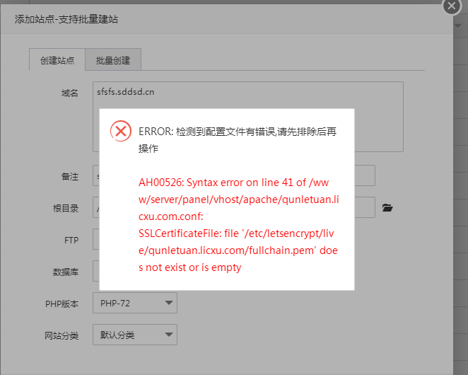 微信截图_20210913110516.png