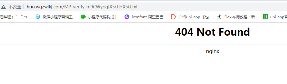 QQ截图20210913110941.png