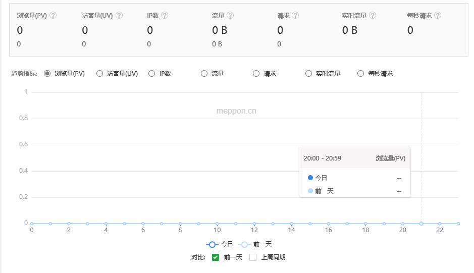 QQ截图20210913143856.jpg