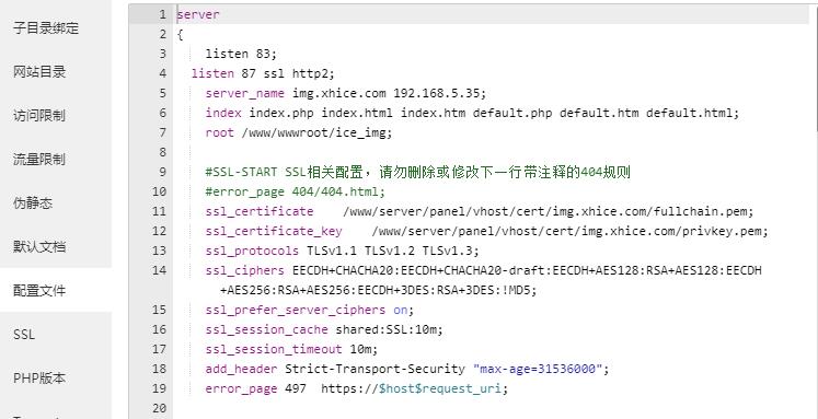 QQ截图20210913160330.jpg