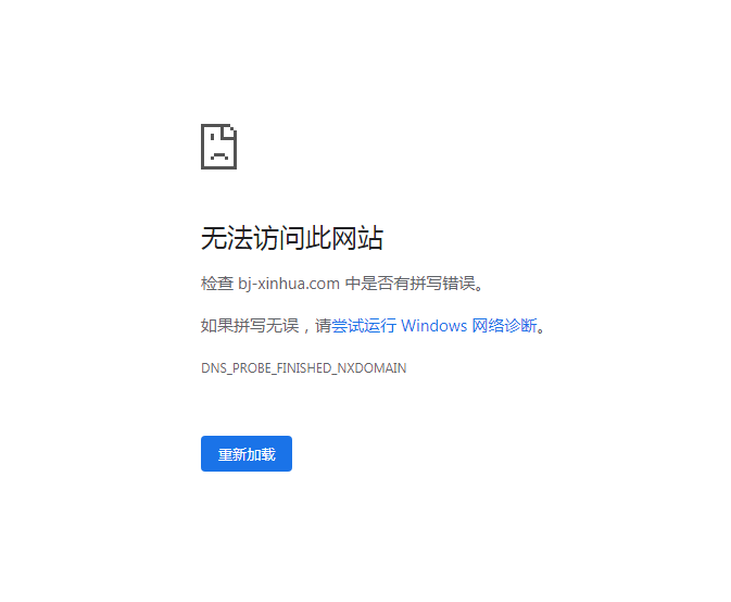 微信图片_20210913173239.png