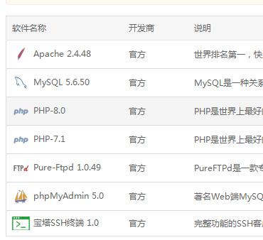 QQ图片20210914105238.png
