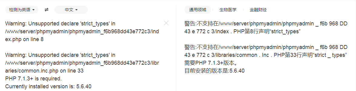 QQ图片20210914105248.png