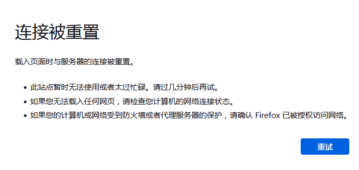 微信图片_20210913223855.png