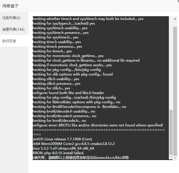 QQ截图20210916103105.png