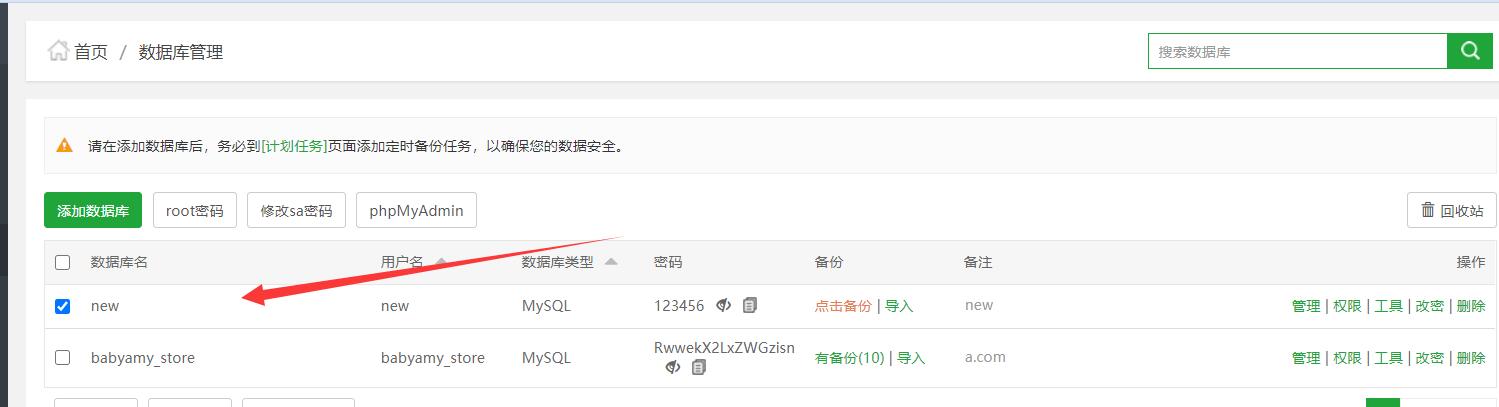 QQ截图20210916162544.jpg