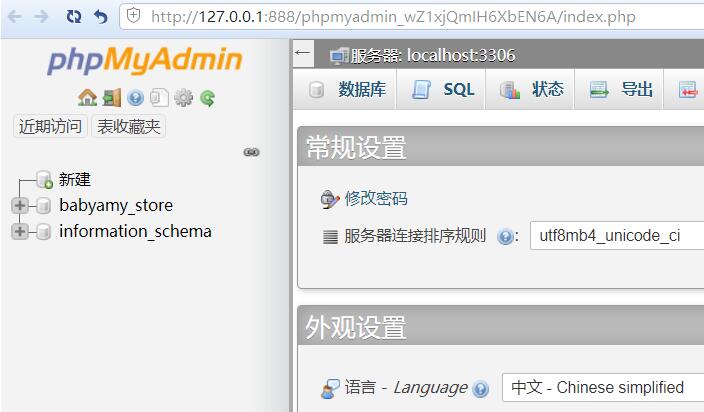 QQ截图20210916162616.jpg