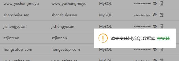 Mysql2.jpg
