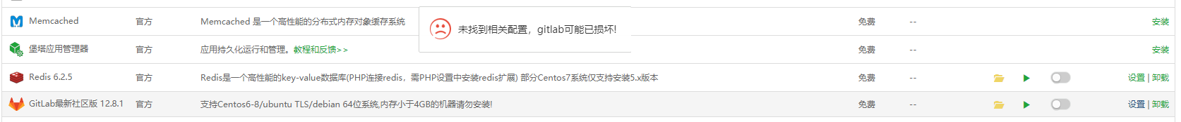 微信截图_20210917092055.png
