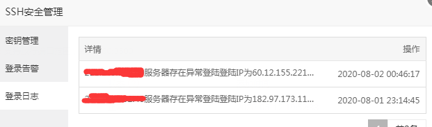 QQ图片20210918113214.png