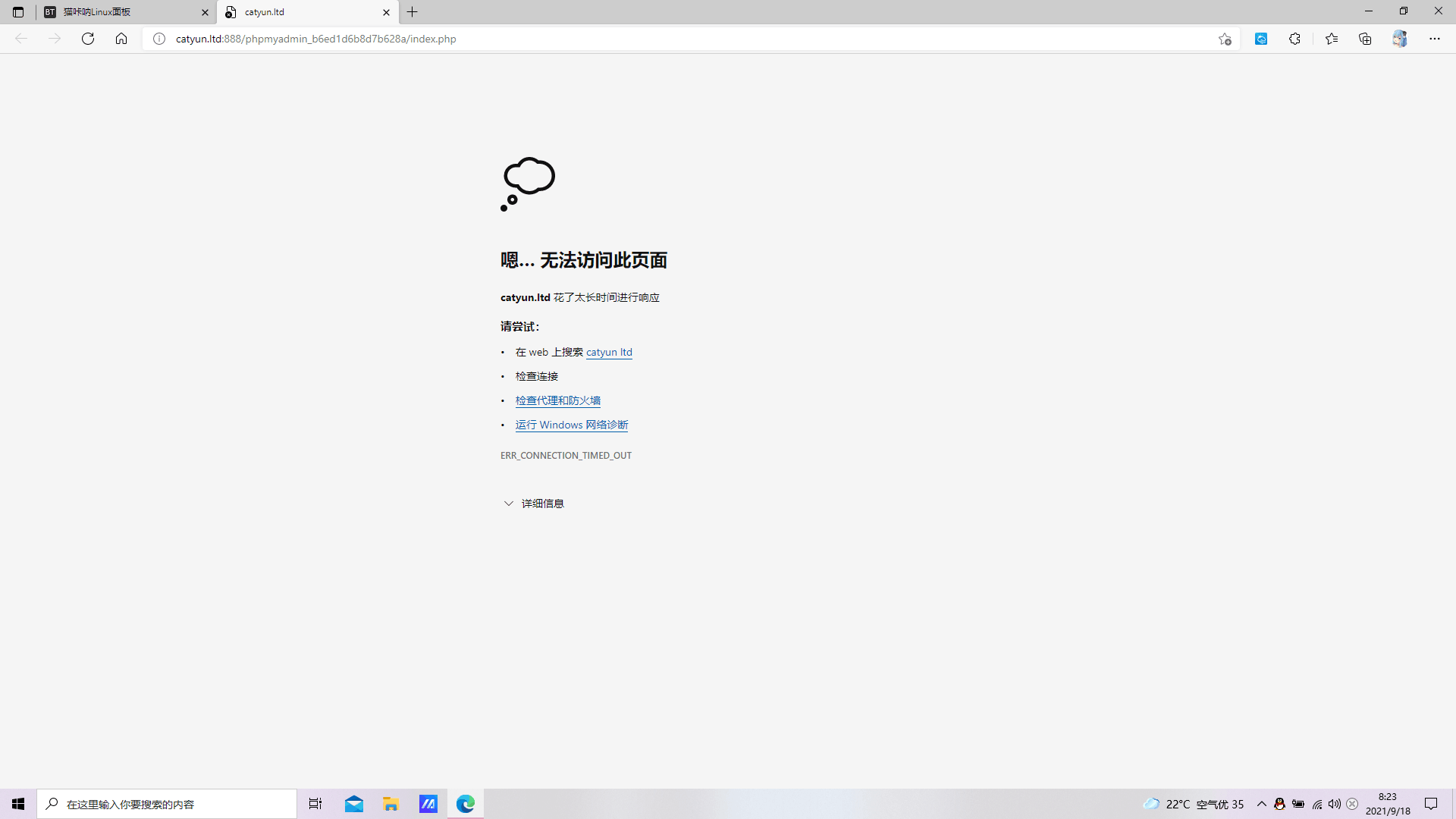 GA)5U8@C)@GXV{PDSNBW%7L.png