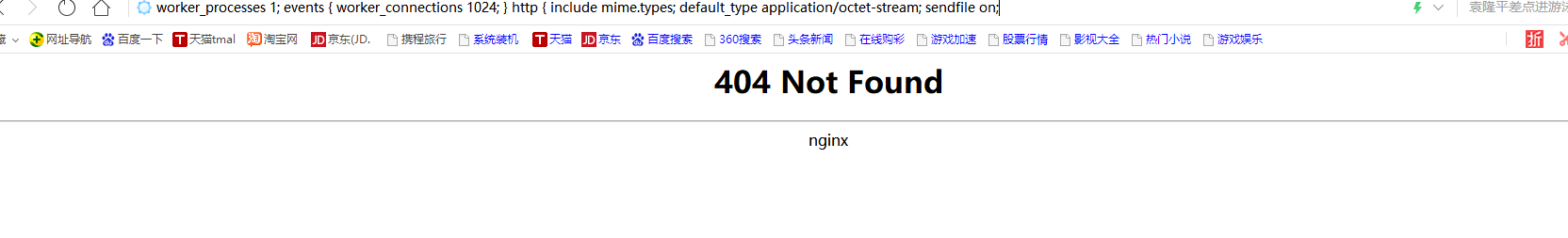 QQ截图20210920144234.png