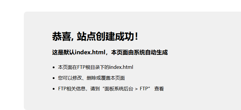 QQ截图20210920144813.png