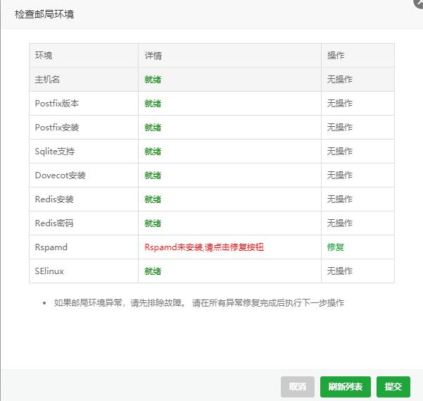 QQ截图20210922124142.jpg