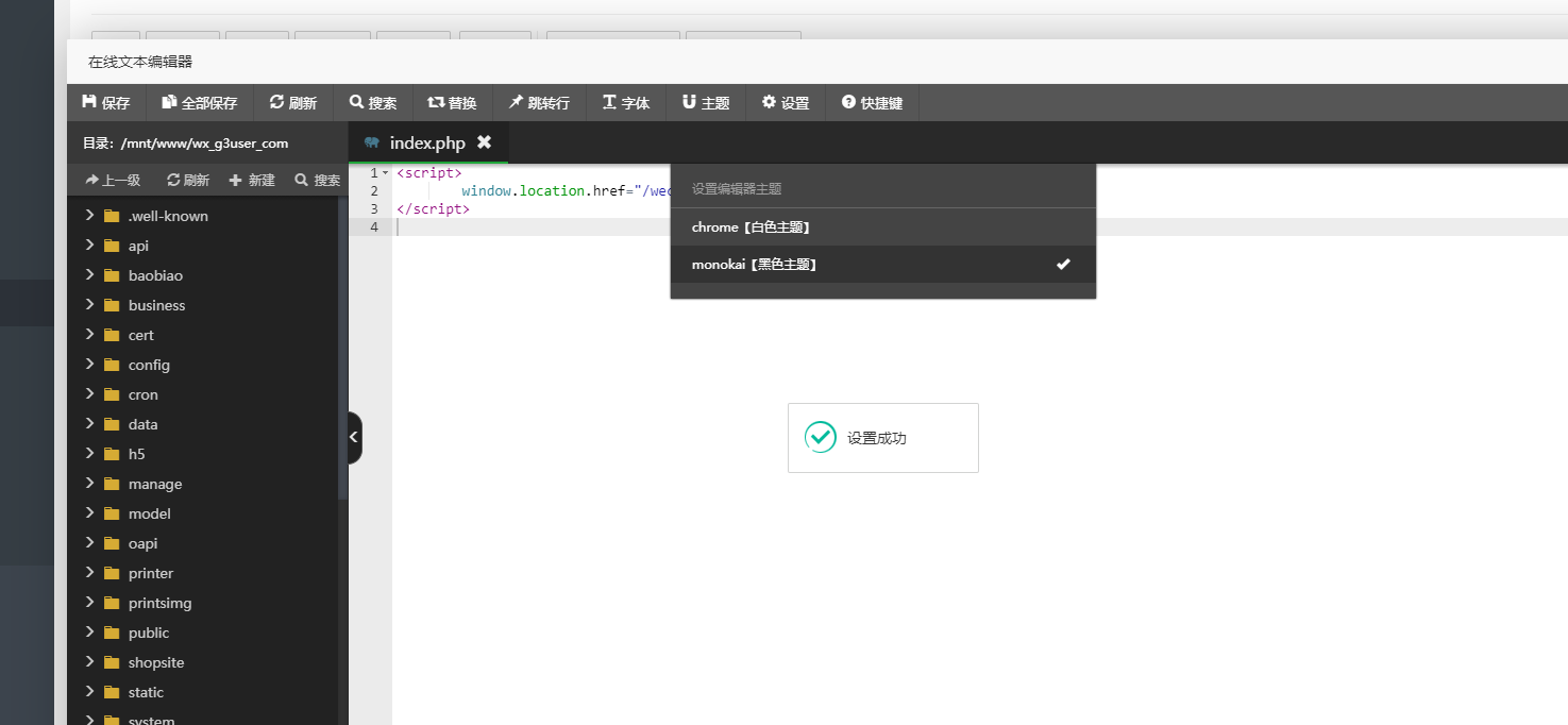 微信截图_20210922133903.png