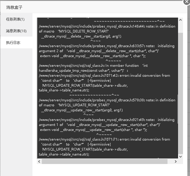 屏幕截图2.png