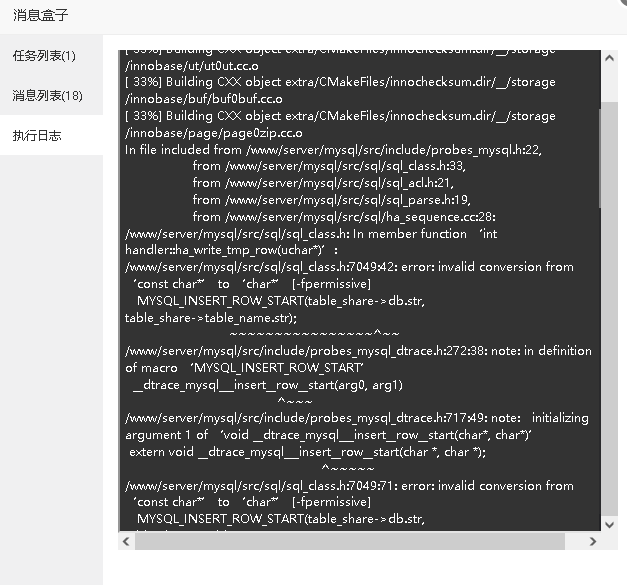屏幕截图3.png
