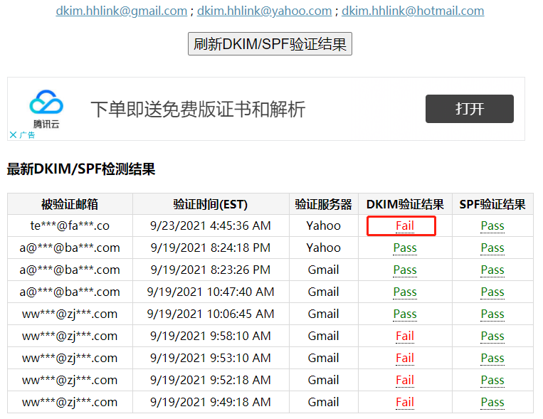 微信图片_20210923164736.png