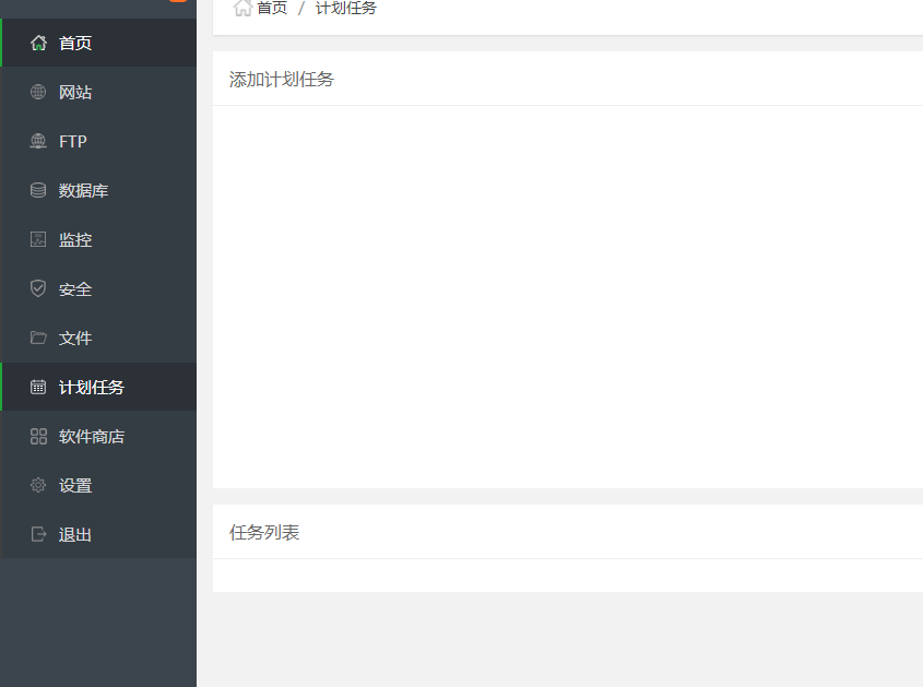 360截图16310326777986.png