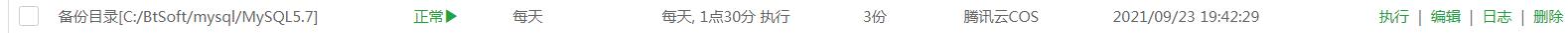 1-配置OK.jpg