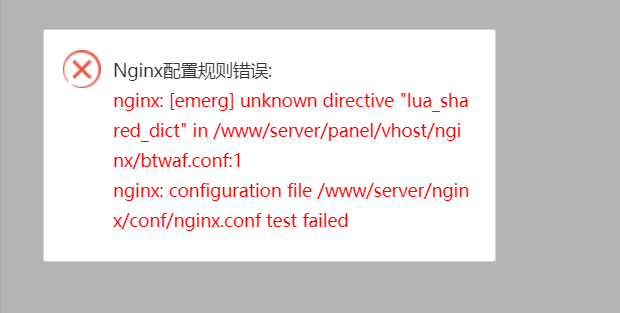 微信截图_20210923215700.png
