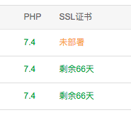 屏幕快照 2021-09-23 下午10.29.38.png