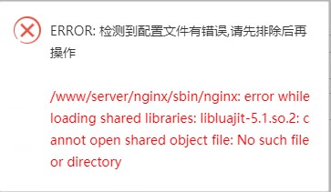 屏幕截图 2021-09-23 222712.jpg