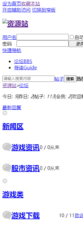 批注 2021-09-24 100013.png