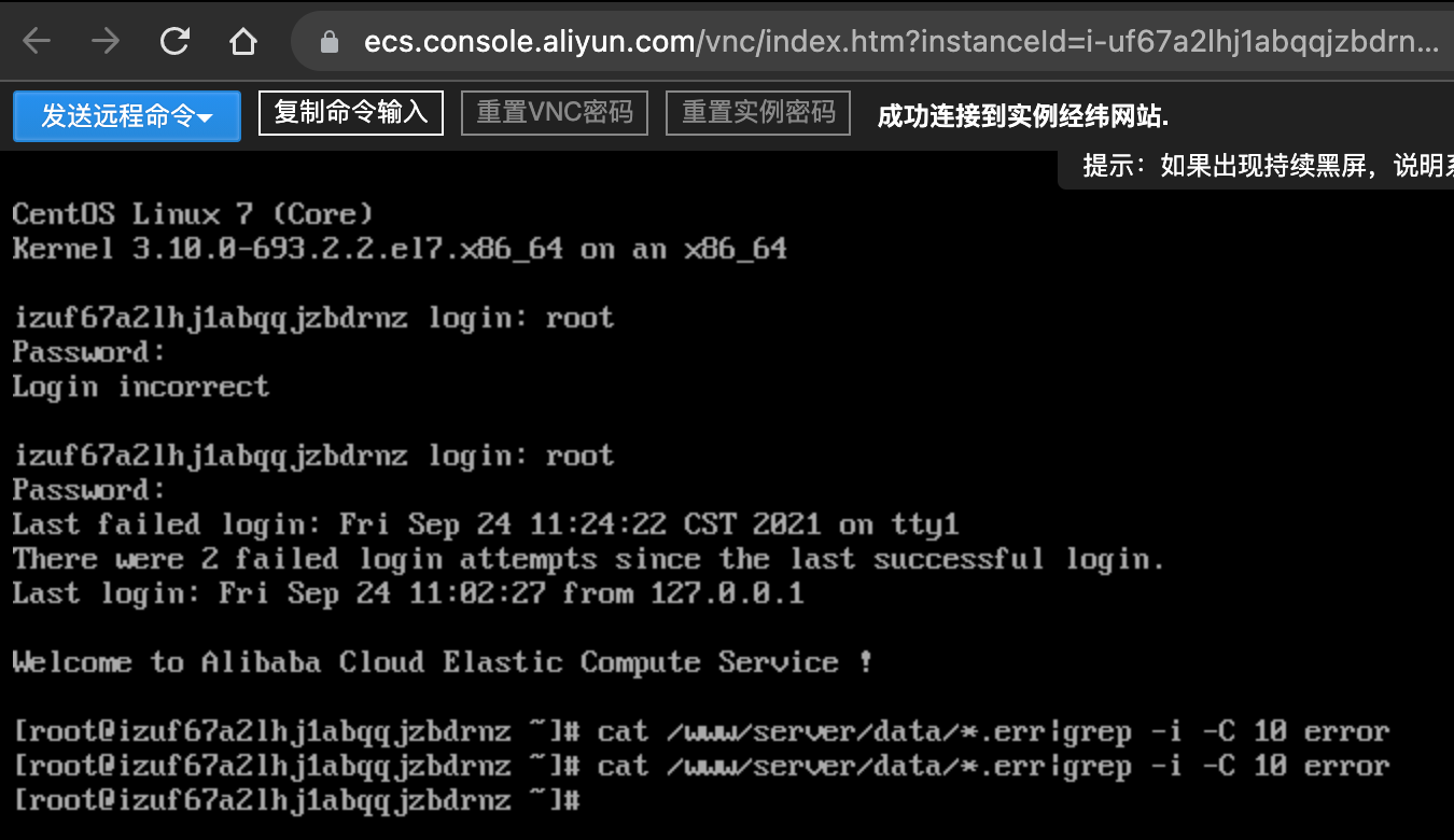 截屏2021-09-24 上午11.26.30.png