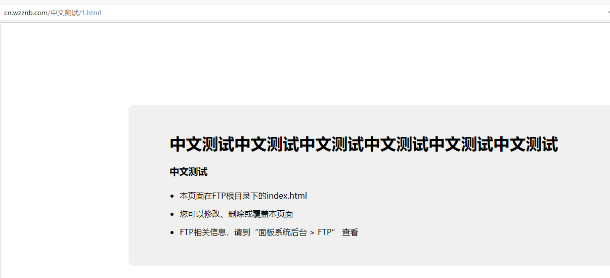 QQ截图20210924142610.png