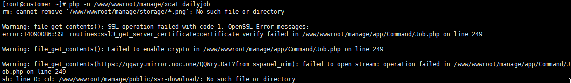 Screenshot_2021-09-24_17-55-59.png