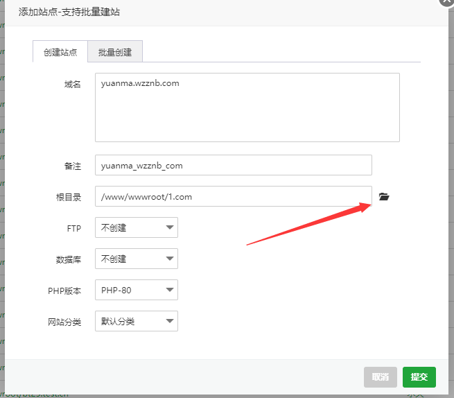 QQ截图20210925111908.png