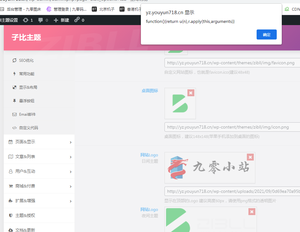 QQ图片20210925143001.png