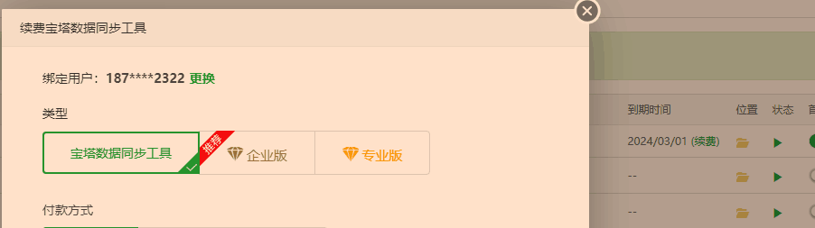 12.png